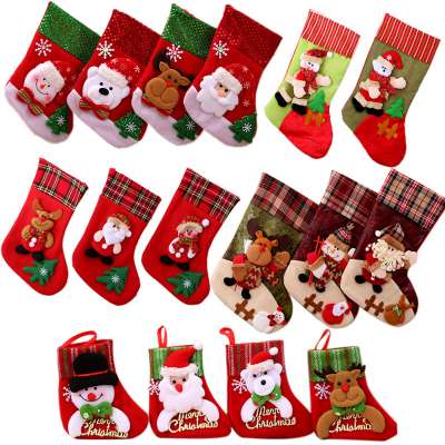 Extra Large 19*25Cm Christmas Stocking Decoration Xmas Gray Stocking Gifts Christmas Decorations Diy Christmas Stocking Bag