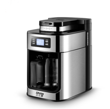 Amazon Hot Selling 220V 20 Bar Steam Type Coffee Maker Coffee Machine